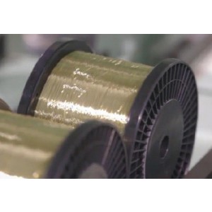 EDM Wire